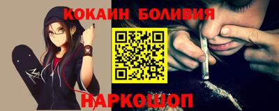 шишки Дубна