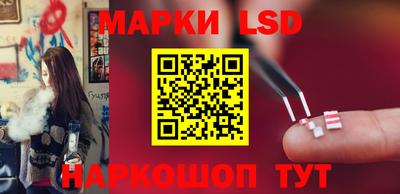 крисы Донской