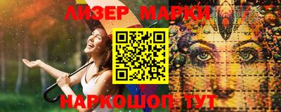 дистиллят марихуана Донецк