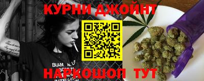 крисы Донской