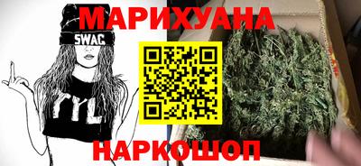альфа пвп VHQ Уссурийск