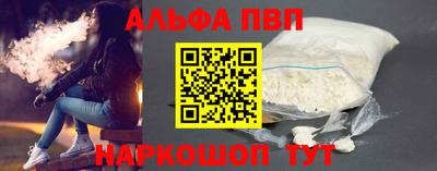 крисы Донской
