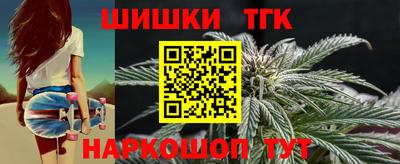 крисы Донской