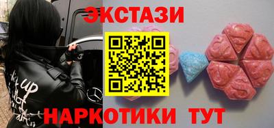 дистиллят марихуана Донецк