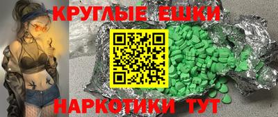 дистиллят марихуана Донецк