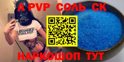 шишки Дубна