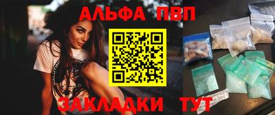 крисы Донской
