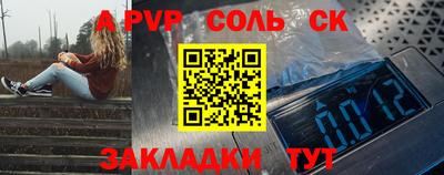 дистиллят марихуана Донецк