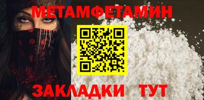 шишки Дубна