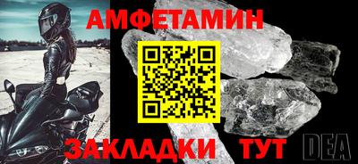 дистиллят марихуана Донецк