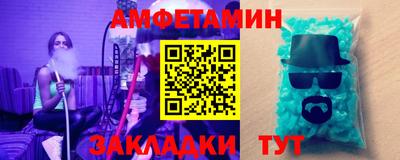 шишки Дубна