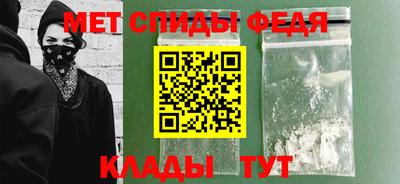 крисы Донской