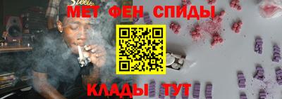 дистиллят марихуана Донецк