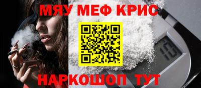 дистиллят марихуана Донецк