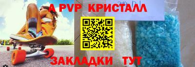 дистиллят марихуана Донецк