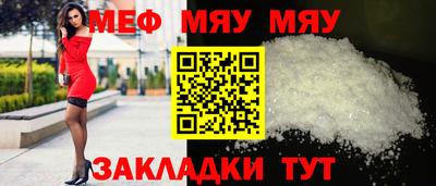 шишки Дубна