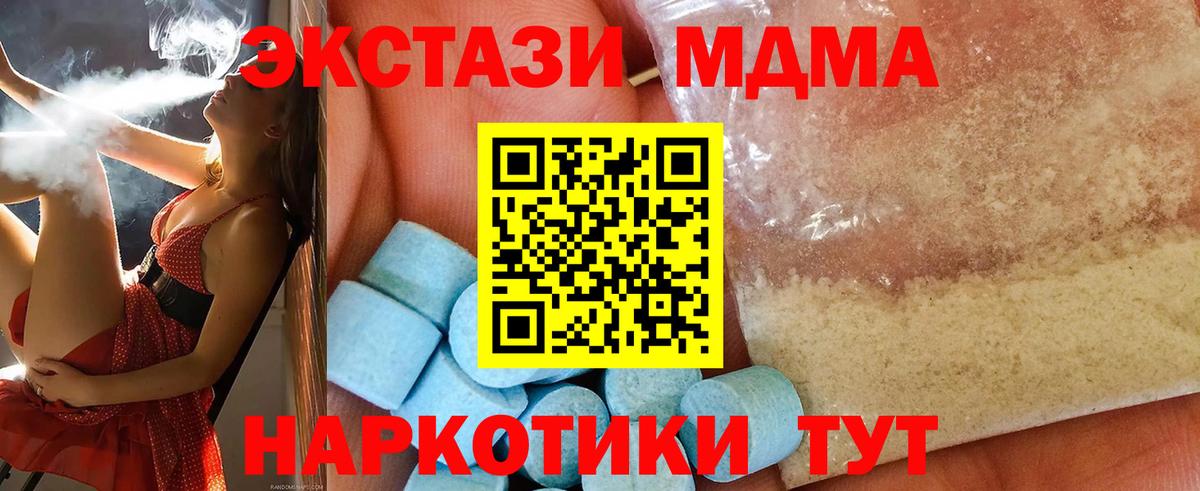  COCAIN Муром